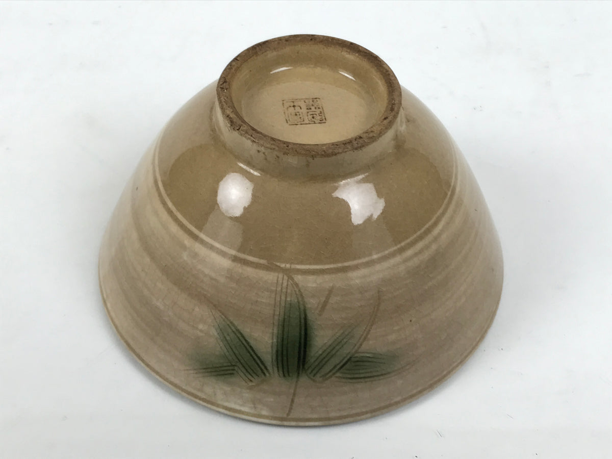 Japanese Ceramic Rice Bowl Chawan Vtg Bamboo Leaf Beige Crackle Pottery Y621-KT - Bowl-chidorivintage.com