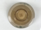 Japanese Ceramic Rice Bowl Chawan Vtg Bamboo Leaf Beige Crackle Pottery Y621-KT - Bowl-chidorivintage.com