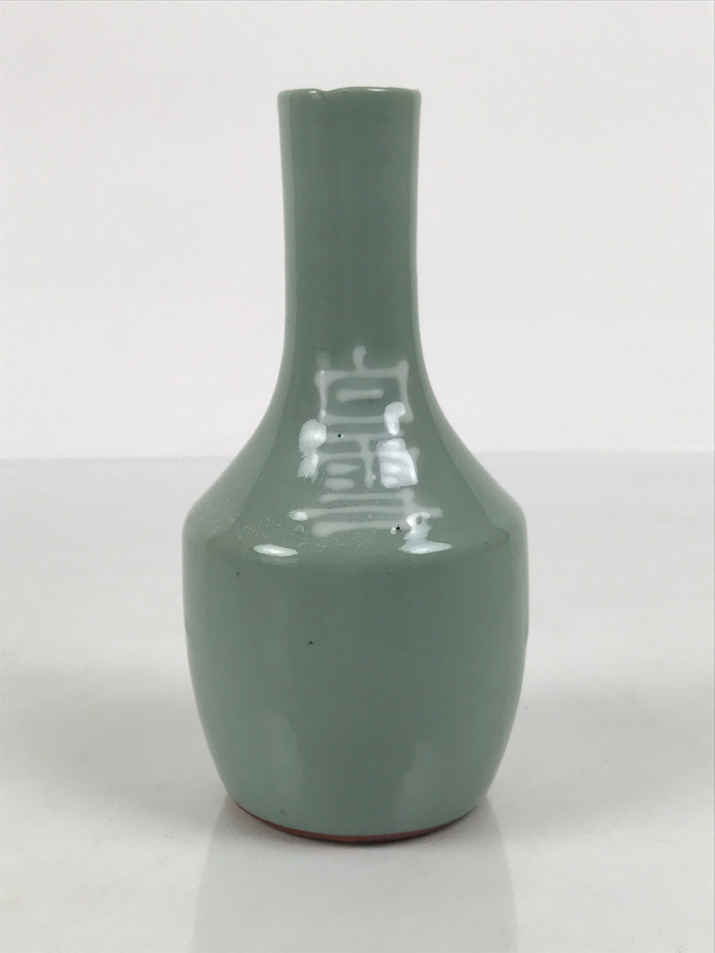 Japanese Porcelain Sake Bottle Tokkuri Vtg Celadon Green Shirayuki Naniwa TS932-KT - Sake Bottle-chidorivintage.com