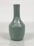 Japanese Porcelain Sake Bottle Tokkuri Vtg Celadon Green Shirayuki Naniwa TS932-KT - Sake Bottle-chidorivintage.com