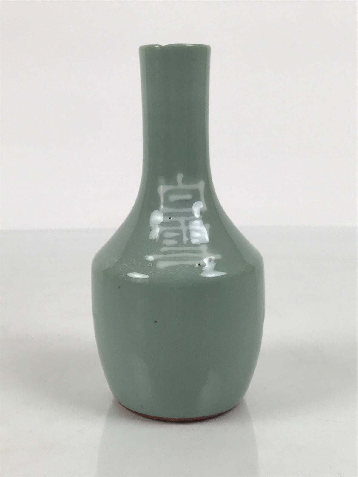 Japanese Porcelain Sake Bottle Tokkuri Vtg Celadon Green Shirayuki Naniwa TS932-KT - Sake Bottle-chidorivintage.com