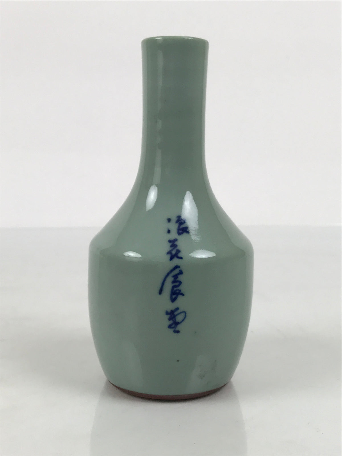 Japanese Porcelain Sake Bottle Tokkuri Vtg Celadon Green Shirayuki Naniwa TS932-KT - Sake Bottle-chidorivintage.com