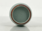 Japanese Porcelain Sake Bottle Tokkuri Vtg Celadon Green Shirayuki Naniwa TS932-KT - Sake Bottle-chidorivintage.com