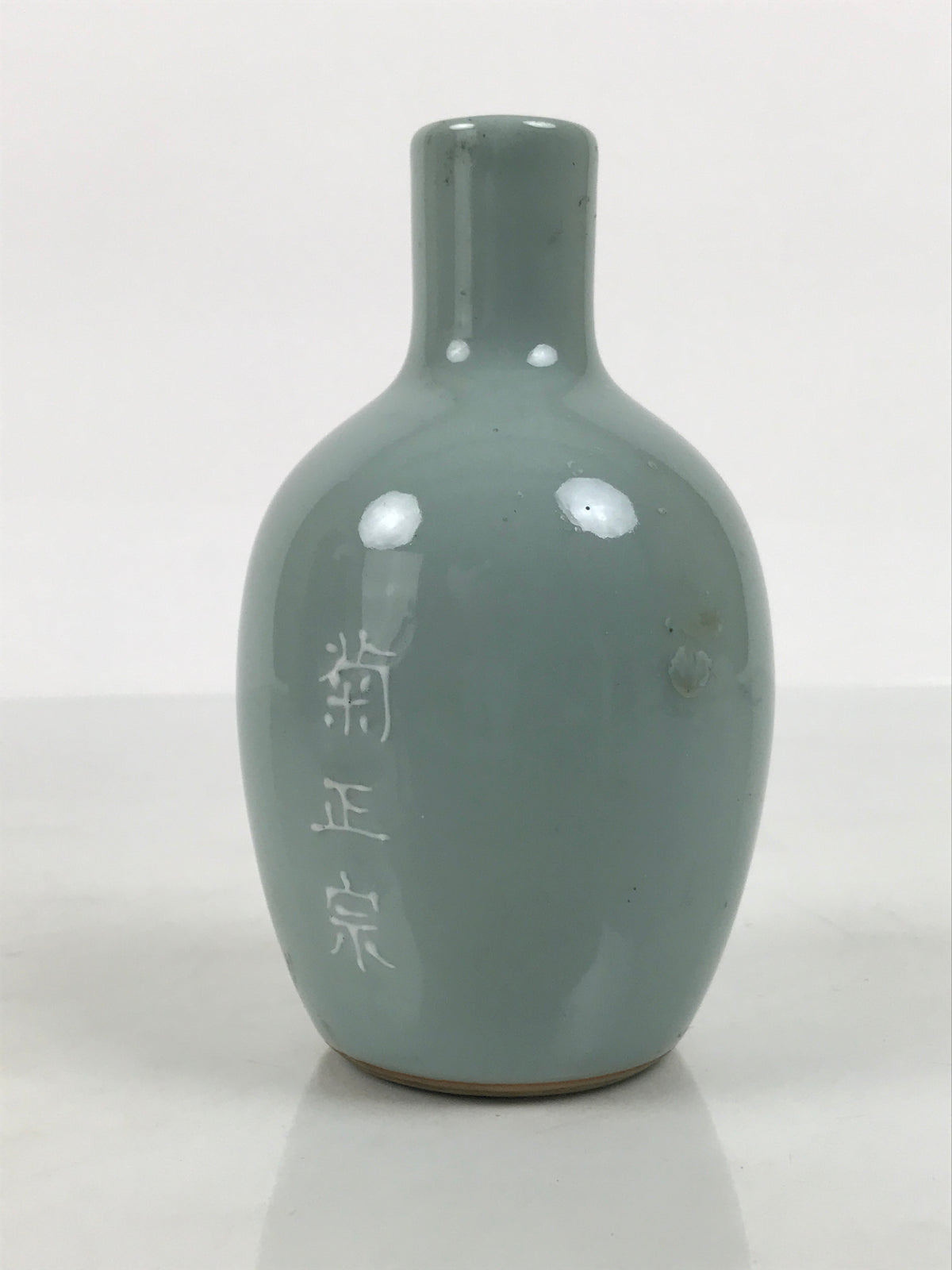Japanese Porcelain Sake Bottle Tokkuri Celadon Green Kikumasamune Mt.Fuji TS933-KT - Sake Bottle-chidorivintage.com