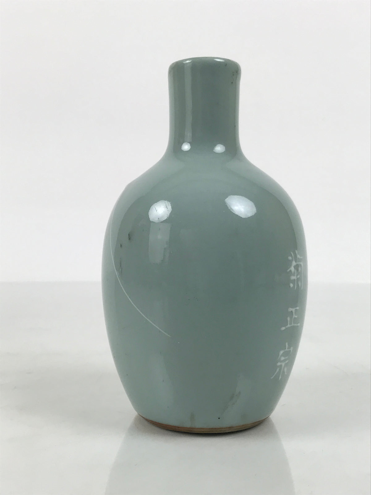 Japanese Porcelain Sake Bottle Tokkuri Celadon Green Kikumasamune Mt.Fuji TS933-KT - Sake Bottle-chidorivintage.com