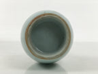 Japanese Porcelain Sake Bottle Tokkuri Celadon Green Kikumasamune Mt.Fuji TS933-KT - Sake Bottle-chidorivintage.com