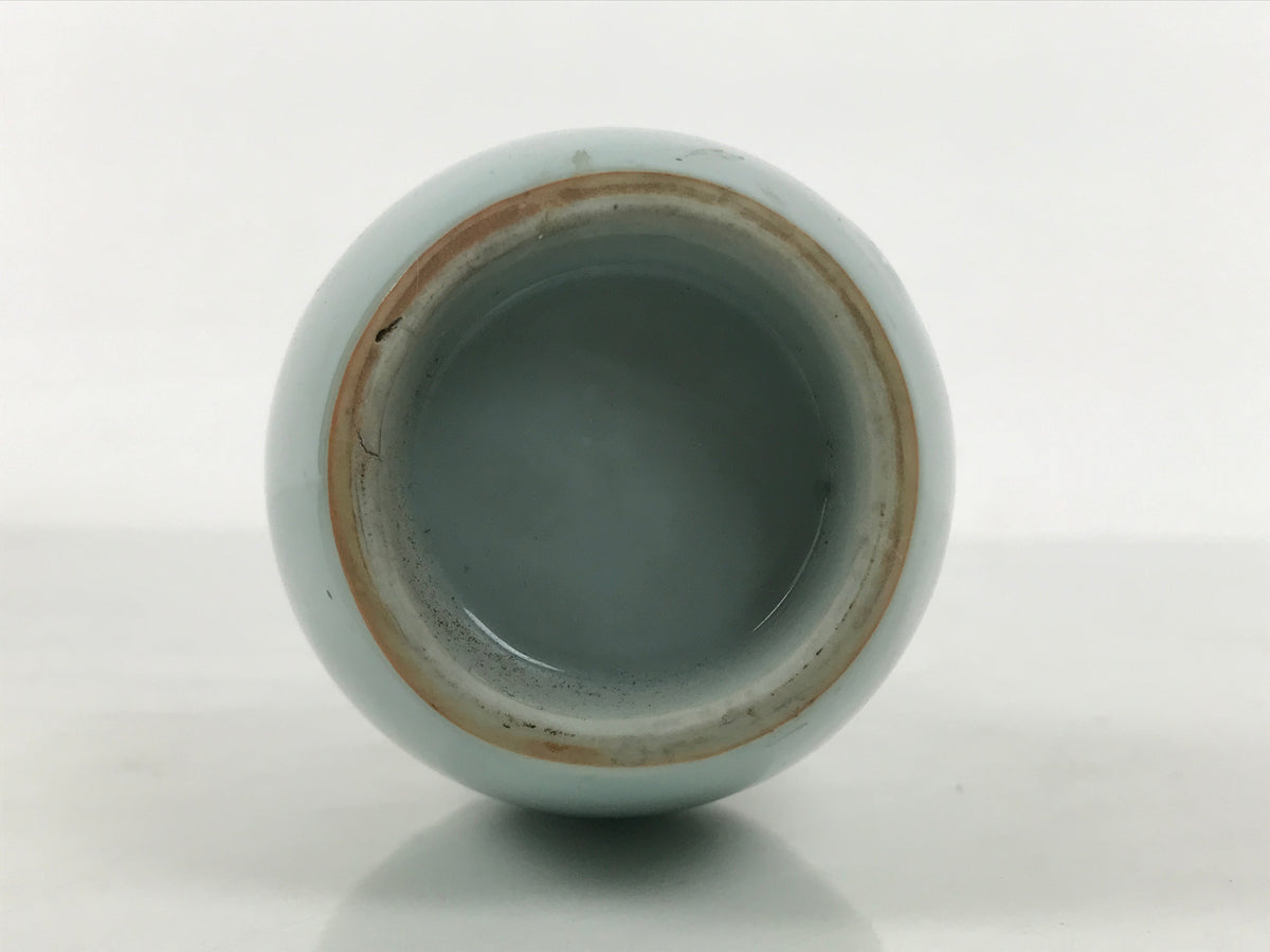Japanese Porcelain Sake Bottle Tokkuri Celadon Green Kikumasamune Mt.Fuji TS933-KT - Sake Bottle-chidorivintage.com