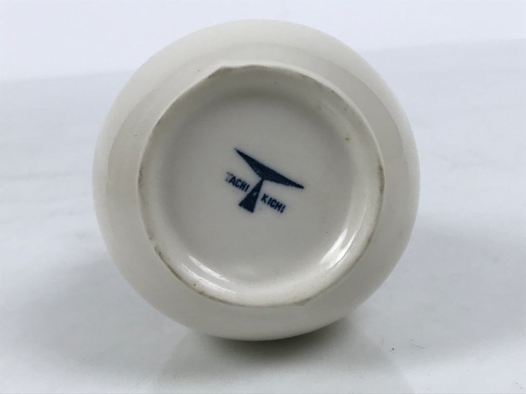 Japanese Porcelain Sake Bottle Tokkuri Vtg Tachikichi White Blue Arabesque TS934-KT - Sake Bottle-chidorivintage.com