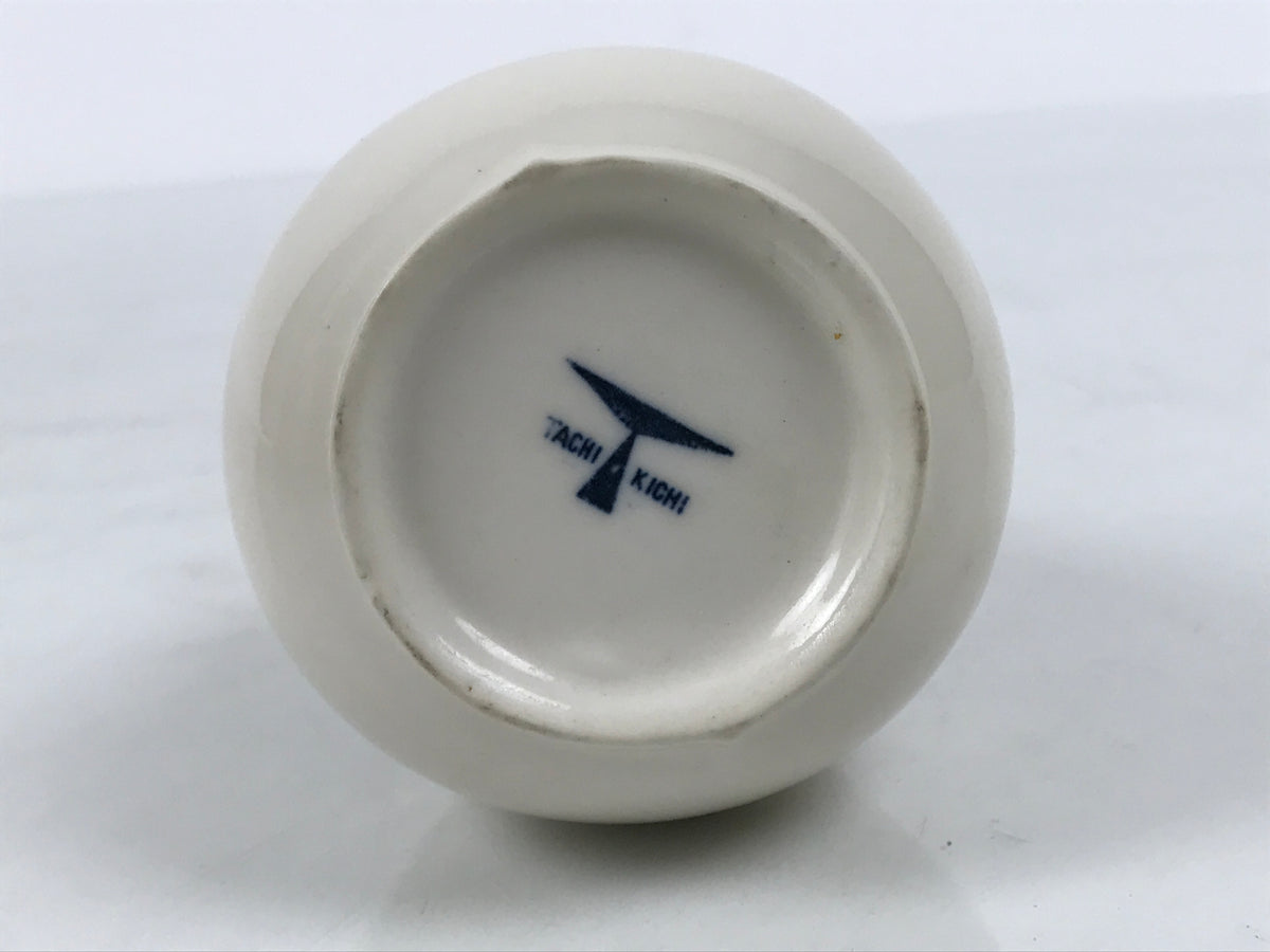 Japanese Porcelain Sake Bottle Tokkuri Vtg Tachikichi White Blue Arabesque TS934-KT - Sake Bottle-chidorivintage.com