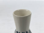 Japanese Porcelain Sake Bottle Tokkuri Vtg Tachikichi White Blue Arabesque TS934-KT - Sake Bottle-chidorivintage.com
