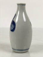 Japanese Porcelain Sake Bottle Tokkuri Vtg Blue White Sometsuke Gourd TS935-KT - Sake Bottle-chidorivintage.com