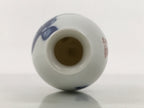 Japanese Porcelain Sake Bottle Tokkuri Vtg Blue White Sometsuke Gourd TS935-KT - Sake Bottle-chidorivintage.com