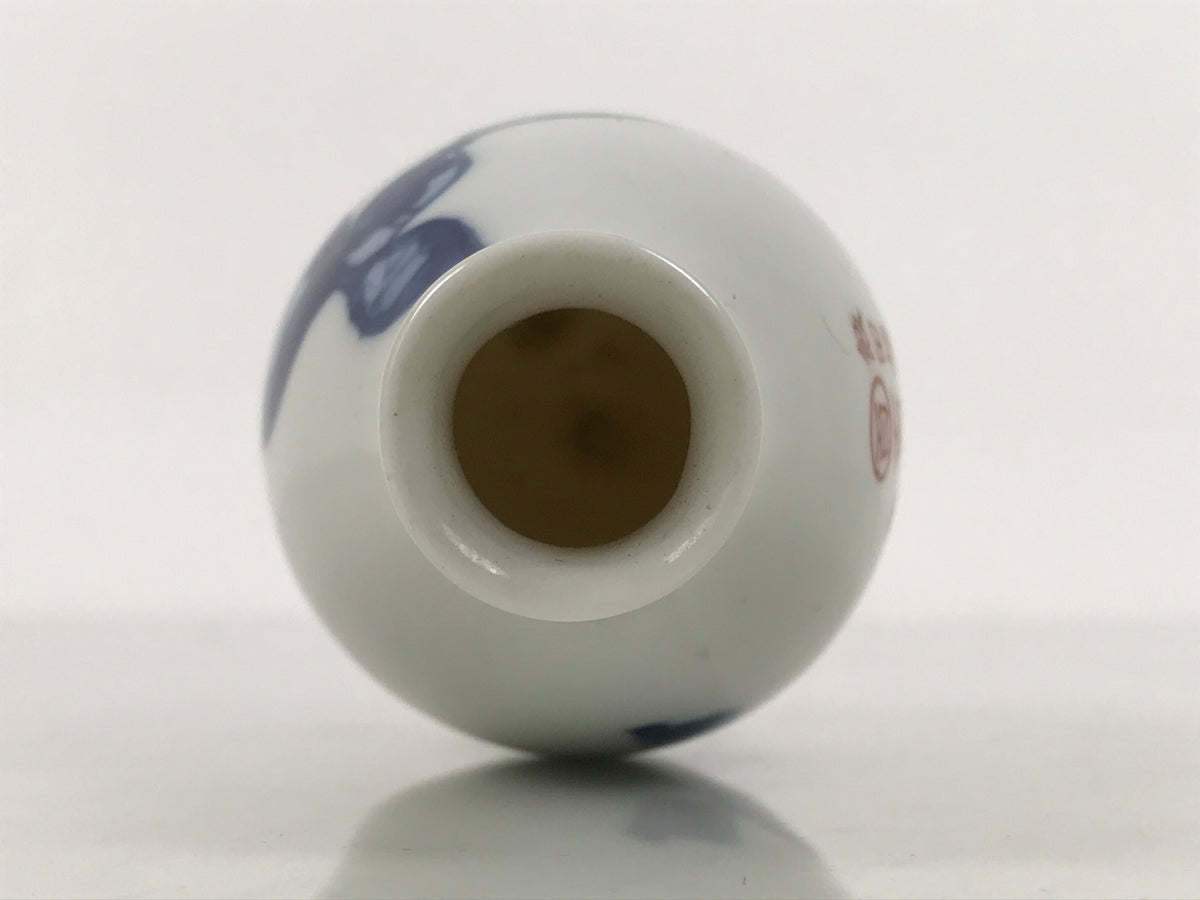 Japanese Porcelain Sake Bottle Tokkuri Vtg Blue White Sometsuke Gourd TS935-KT - Sake Bottle-chidorivintage.com