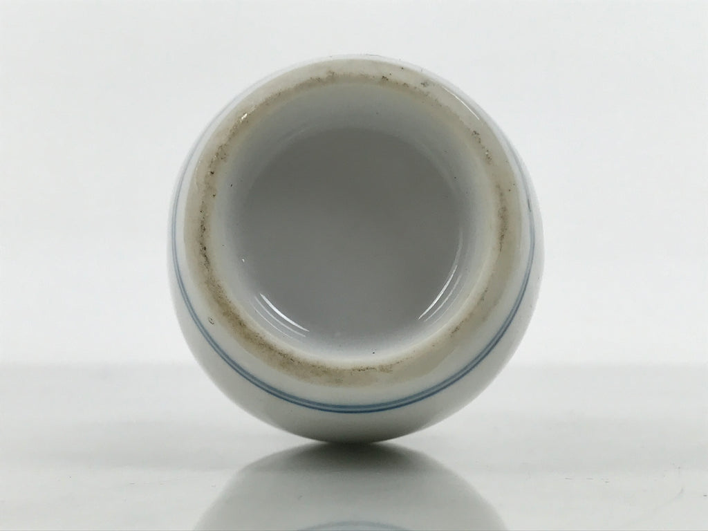 Japanese Porcelain Sake Bottle Tokkuri Vtg Blue White Sometsuke Gourd TS935-KT - Sake Bottle-chidorivintage.com