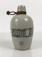 Japanese Ceramic Sake Bottle Tokkuri Vtg Gray Shimizu-no-Jirocho Souvenir TS928-KT - Sake Bottle-chidorivintage.com