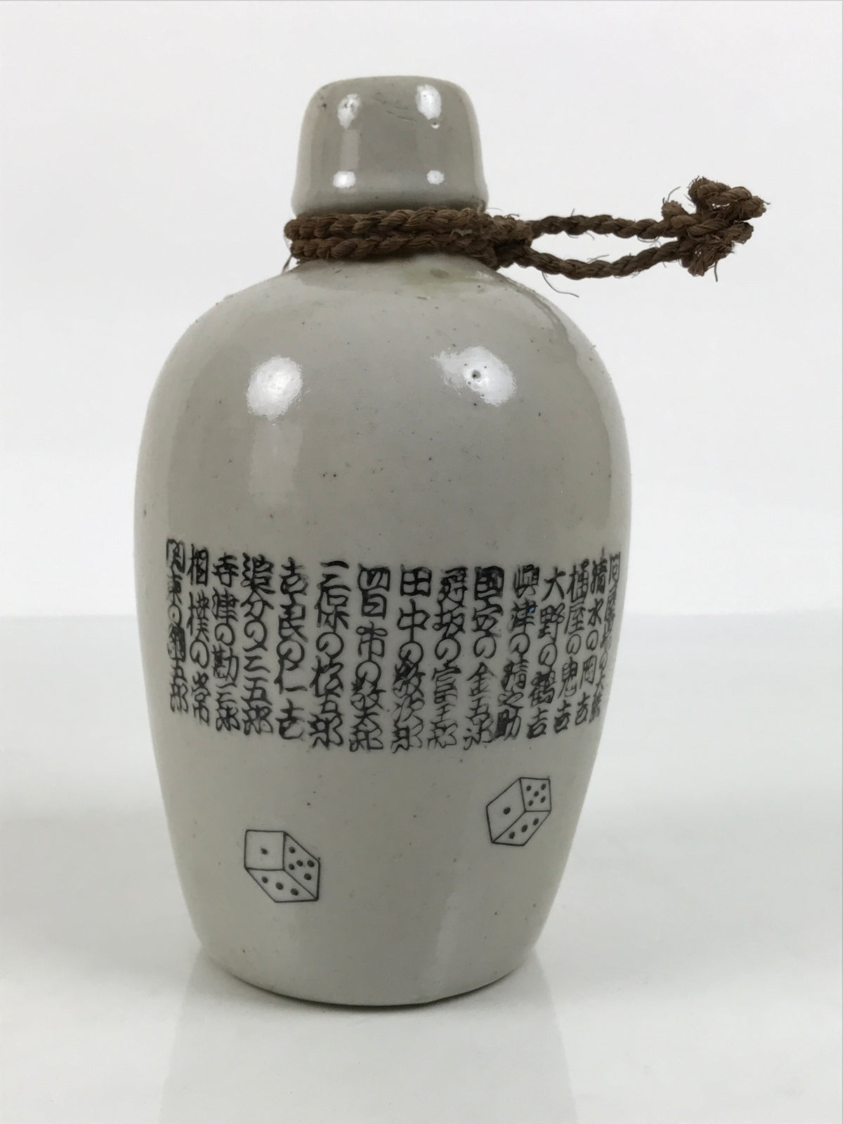 Japanese Ceramic Sake Bottle Tokkuri Vtg Gray Shimizu-no-Jirocho Souvenir TS928-KT - Sake Bottle-chidorivintage.com