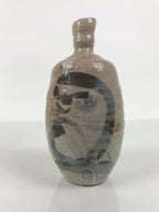 Japanese Ceramic Sake Bottle Tokkuri Vtg Drama Brown White Crackle Glaze TS927-KT - Sake Bottle-chidorivintage.com