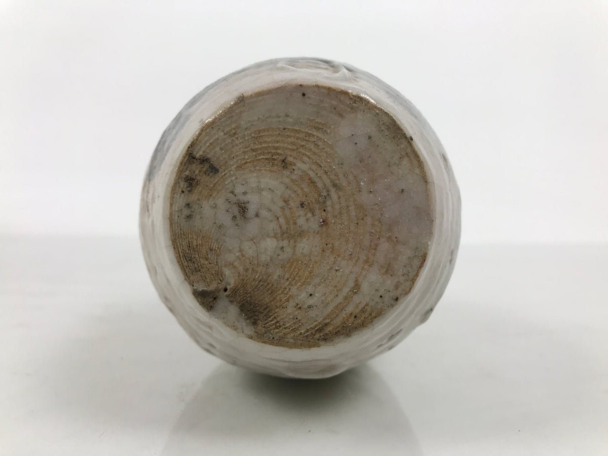 Japanese Ceramic Sake Bottle Tokkuri Vtg Drama Brown White Crackle Glaze TS927-KT - Sake Bottle-chidorivintage.com