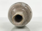 Japanese Ceramic Sake Bottle Tokkuri Vtg Drama Brown White Crackle Glaze TS927-KT - Sake Bottle-chidorivintage.com