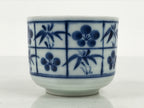 Japanese Sometsuke Porcelain Teacup Vtg Soba Choko White Blue Plum Bamboo TC642-KT - Teacup-chidorivintage.com