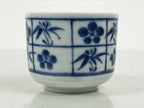 Japanese Sometsuke Porcelain Teacup Vtg Soba Choko White Blue Plum Bamboo TC642-KT - Teacup-chidorivintage.com