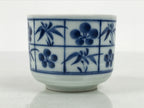 Japanese Sometsuke Porcelain Teacup Vtg Soba Choko White Blue Plum Bamboo TC642-KT - Teacup-chidorivintage.com