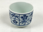 Japanese Sometsuke Porcelain Teacup Vtg Soba Choko White Blue Plum Bamboo TC642-KT - Teacup-chidorivintage.com