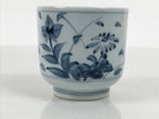 Japanese Sometsuke Porcelain Teacup Vtg Pottery Yunomi White Blue Floral TC643-KT - Teacup-chidorivintage.com