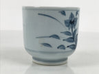 Japanese Sometsuke Porcelain Teacup Vtg Pottery Yunomi White Blue Floral TC643-KT - Teacup-chidorivintage.com
