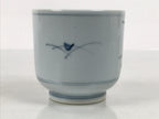 Japanese Sometsuke Porcelain Teacup Vtg Pottery Yunomi White Blue Floral TC643-KT - Teacup-chidorivintage.com