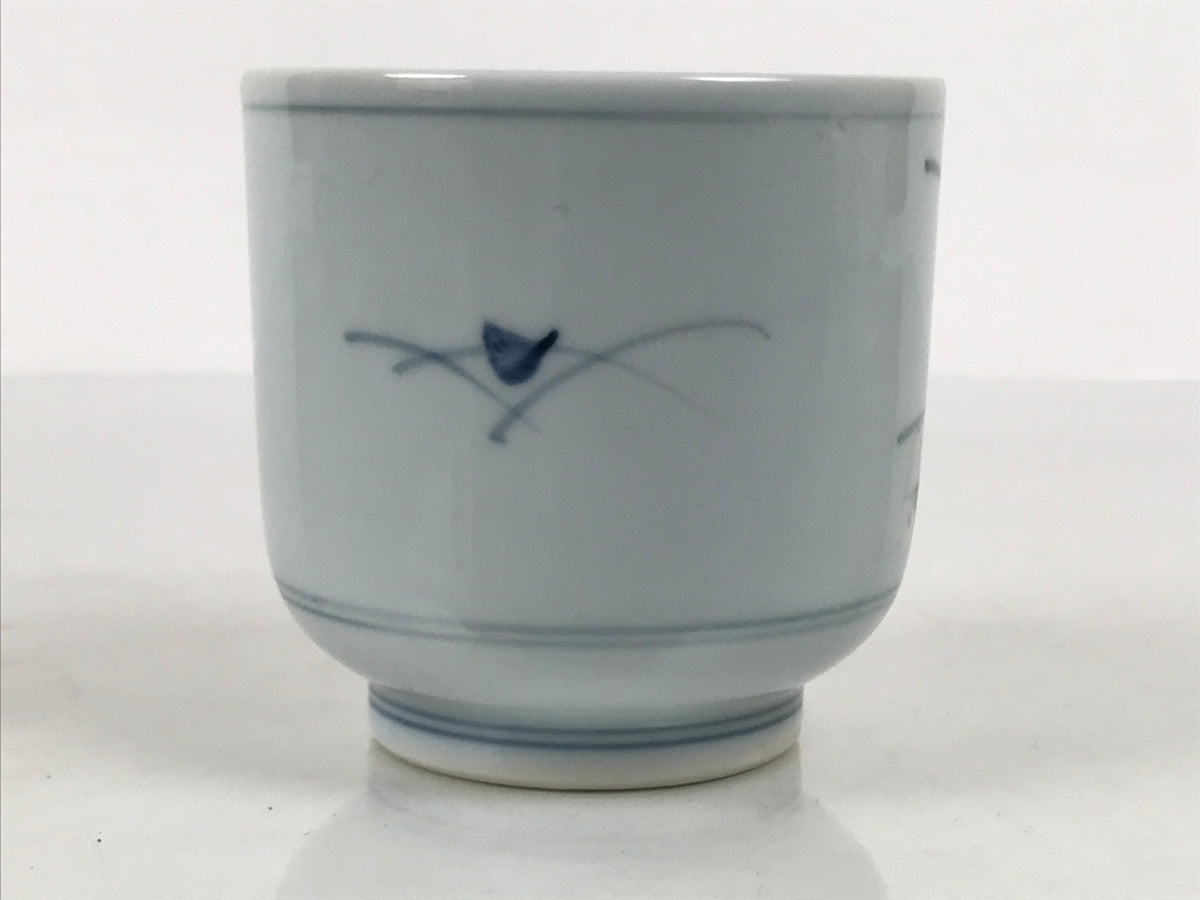 Japanese Sometsuke Porcelain Teacup Vtg Pottery Yunomi White Blue Floral TC643-KT - Teacup-chidorivintage.com