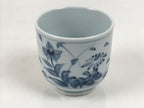 Japanese Sometsuke Porcelain Teacup Vtg Pottery Yunomi White Blue Floral TC643-KT - Teacup-chidorivintage.com