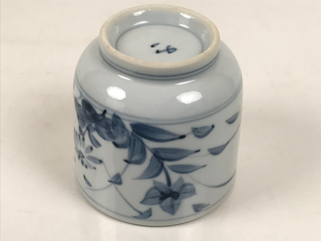 Japanese Sometsuke Porcelain Teacup Vtg Pottery Yunomi White Blue Floral TC643-KT - Teacup-chidorivintage.com