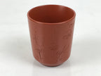 Japanese Tokoname Ware Ceramic Teacup Pottery Yunomi Plum Blossom Brown TC636-KT - Teacup-chidorivintage.com