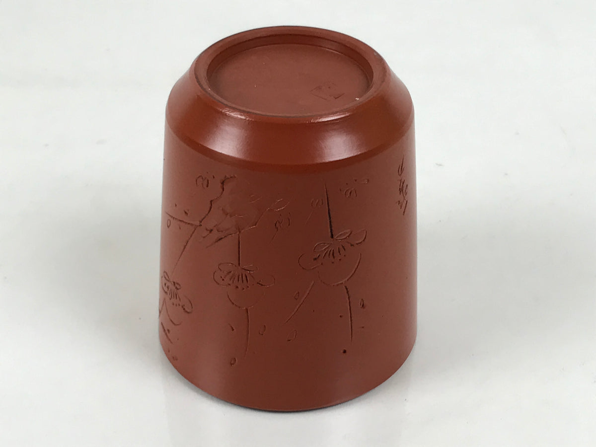 Japanese Tokoname Ware Ceramic Teacup Pottery Yunomi Plum Blossom Brown TC636-KT - Teacup-chidorivintage.com