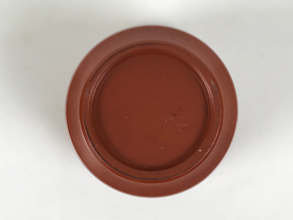 Japanese Tokoname Ware Ceramic Teacup Pottery Yunomi Plum Blossom Brown TC636-KT - Teacup-chidorivintage.com