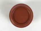 Japanese Tokoname Ware Ceramic Teacup Pottery Yunomi Plum Blossom Brown TC636-KT - Teacup-chidorivintage.com