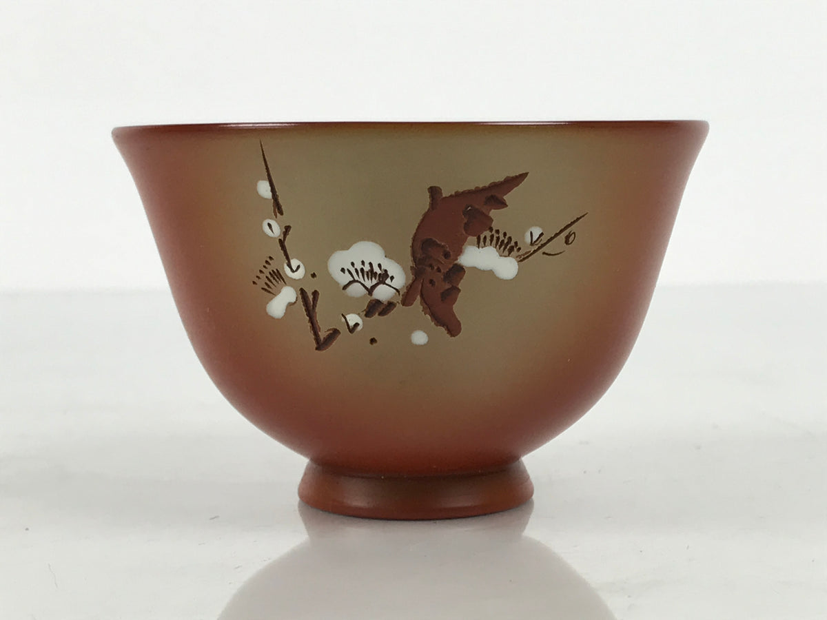 Japanese Tokoname Ware Ceramic Teacup Pottery Yunomi Plum Blossom White TC637-KT - Teacup-chidorivintage.com