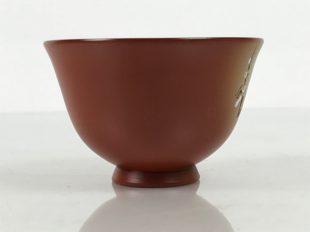 Japanese Tokoname Ware Ceramic Teacup Pottery Yunomi Plum Blossom White TC637-KT - Teacup-chidorivintage.com