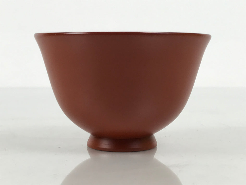 Japanese Tokoname Ware Ceramic Teacup Pottery Yunomi Plum Blossom White TC637-KT - Teacup-chidorivintage.com