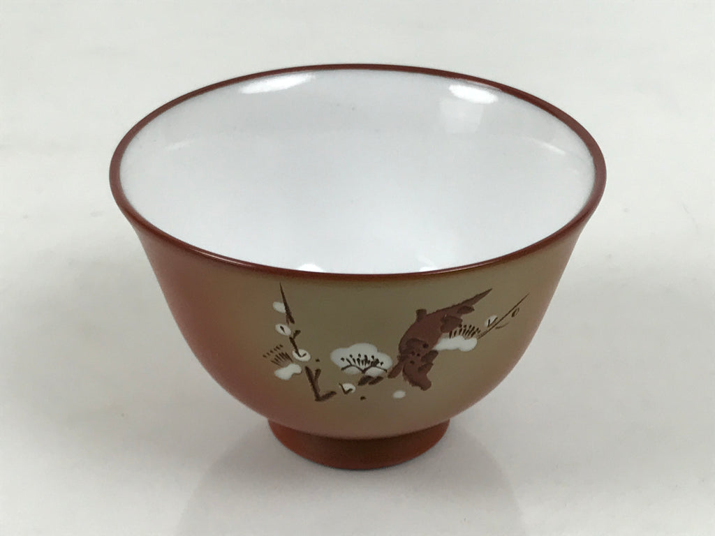 Japanese Tokoname Ware Ceramic Teacup Pottery Yunomi Plum Blossom White TC637-KT - Teacup-chidorivintage.com