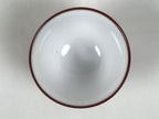 Japanese Tokoname Ware Ceramic Teacup Pottery Yunomi Plum Blossom White TC637-KT - Teacup-chidorivintage.com