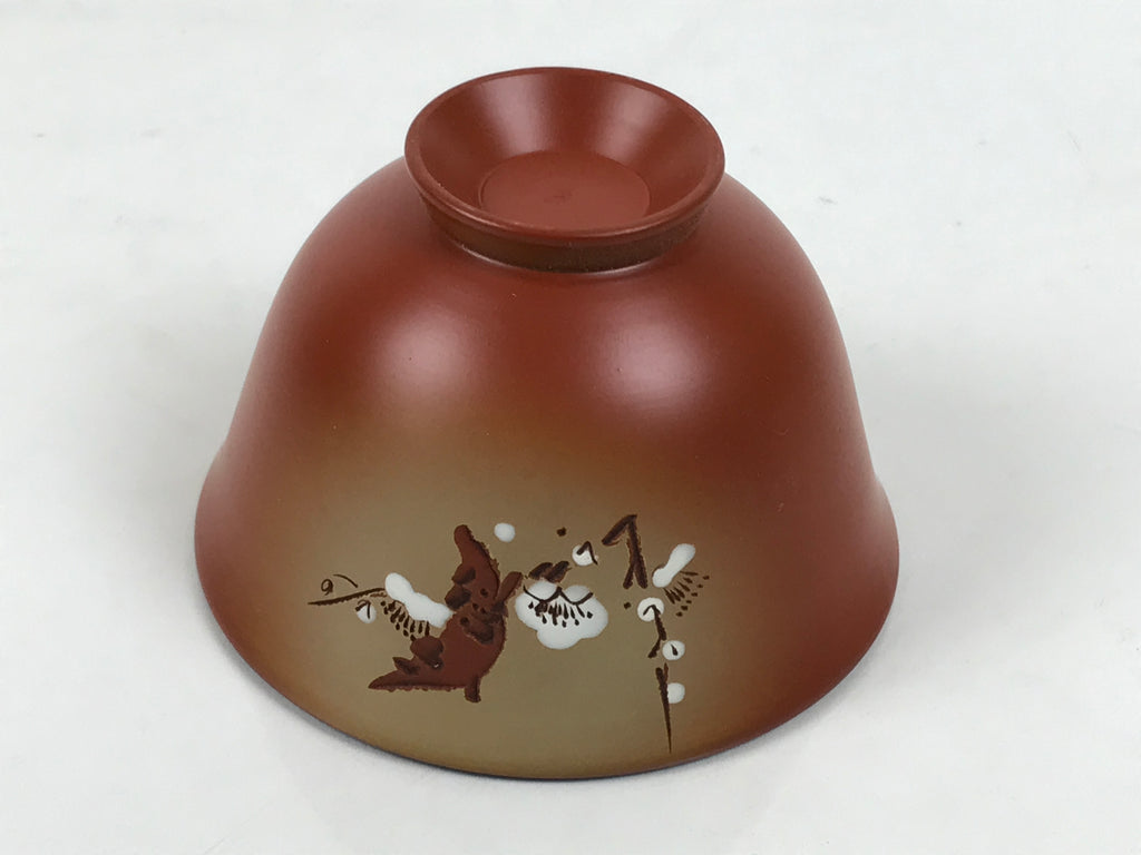 Japanese Tokoname Ware Ceramic Teacup Pottery Yunomi Plum Blossom White TC637-KT - Teacup-chidorivintage.com