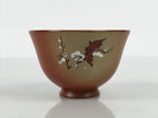 Japanese Tokoname Ware Ceramic Teacup Pottery Yunomi Plum Blossom White TC638-KT - Teacup-chidorivintage.com