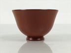 Japanese Tokoname Ware Ceramic Teacup Pottery Yunomi Plum Blossom White TC638-KT - Teacup-chidorivintage.com