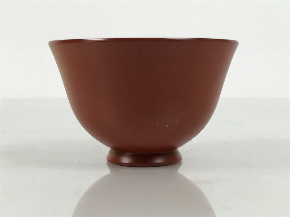 Japanese Tokoname Ware Ceramic Teacup Pottery Yunomi Plum Blossom White TC638-KT - Teacup-chidorivintage.com