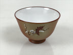 Japanese Tokoname Ware Ceramic Teacup Pottery Yunomi Plum Blossom White TC638-KT - Teacup-chidorivintage.com