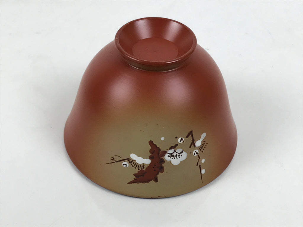 Japanese Tokoname Ware Ceramic Teacup Pottery Yunomi Plum Blossom White TC638-KT - Teacup-chidorivintage.com