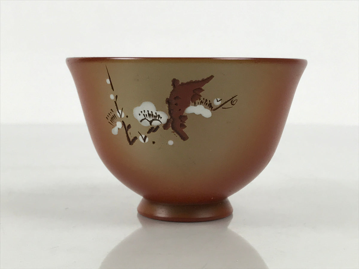 Japanese Tokoname Ware Ceramic Teacup Pottery Yunomi Plum Blossom White TC639-KT - Teacup-chidorivintage.com