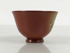 Japanese Tokoname Ware Ceramic Teacup Pottery Yunomi Plum Blossom White TC639-KT - Teacup-chidorivintage.com